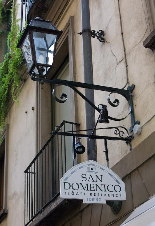 טורינו Art Residence San Domenico מראה חיצוני תמונה
